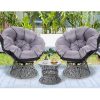 Outdoor Lounge Setting Papasan Chairs Table Patio Furniture Wicker Grey