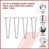 Set of 4 Chrome Retro Hairpin Table Legs 12mm Steel Bench Desk – 71cm