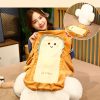 2X 48cm Smiley Face Toast Bread Cushion Stuffed Car Seat Plush Cartoon Back Support Pillow Home Decor
