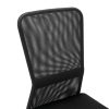 Office Chair Black 44x52x100 cm Mesh Fabric