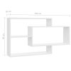 Wall Shelves 104x20x58.5 cm Engineered Wood – High Gloss White