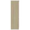 Drawer Sideboard 60x35x121 cm Engineered Wood – White and Sonoma Oak