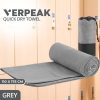 Quick Dry Gym Sport Towel 110*175CM (Grey)