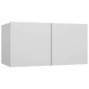 Brainerd 3 Piece TV Cabinet Set Engineered Wood – 60x30x30 cm, White