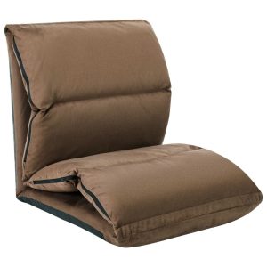 Folding Floor Chair Microfibre – Taupe