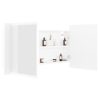 LED Bathroom Mirror Cabinet 90x12x45 cm – White