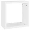 Wall Cube Shelves 6 pcs – 30x15x30 cm, White