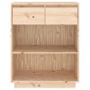 Console Cabinet 60x34x75 cm Solid Wood Pine – Brown