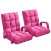 Foldable Lounge Cushion Adjustable Floor Lazy Recliner Chair with Armrest