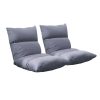 Lounge Floor Recliner Adjustable Lazy Sofa Bed Folding Game Chair