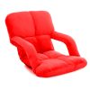 Foldable Lounge Cushion Adjustable Floor Lazy Recliner Chair with Armrest