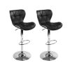 PU Leather Patterned Bar Stools – Chrome