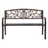 Outdoor Garden Bench – Bronze