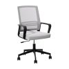 Mesh Office Chair Computer Gaming Desk Chairs Work Study Mid Back Grey