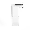 GOMINIMO Bubble Foaming Soap Dispenser (White)