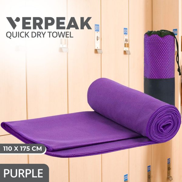 Quick Dry Gym Sport Towel 110*175CM (Purple)