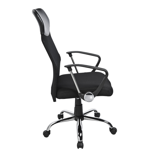 Ergonomic Mesh PU Leather Office Chair