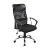 Ergonomic Mesh PU Leather Office Chair