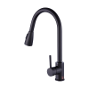 Basin Mixer Tap Faucet -Kitchen Laundry Bathroom Sink. – Black