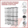 12 Cube Wire Grid Organiser Bookcase Storage Cabinet Wardrobe Closet – Black