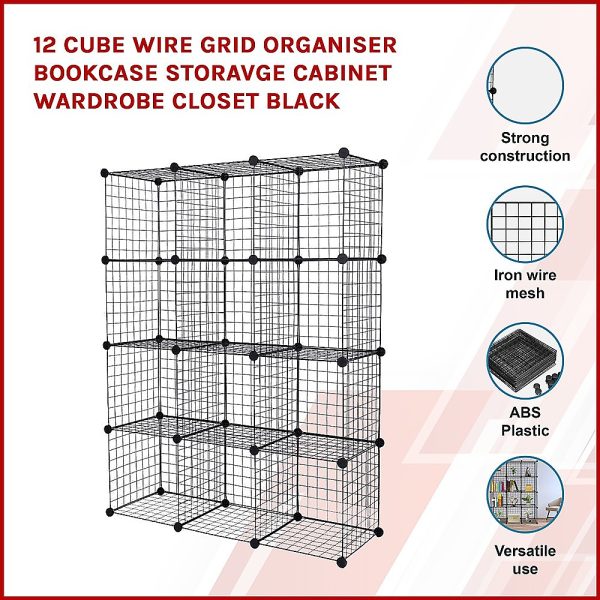 12 Cube Wire Grid Organiser Bookcase Storage Cabinet Wardrobe Closet – Black